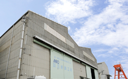 企業情報